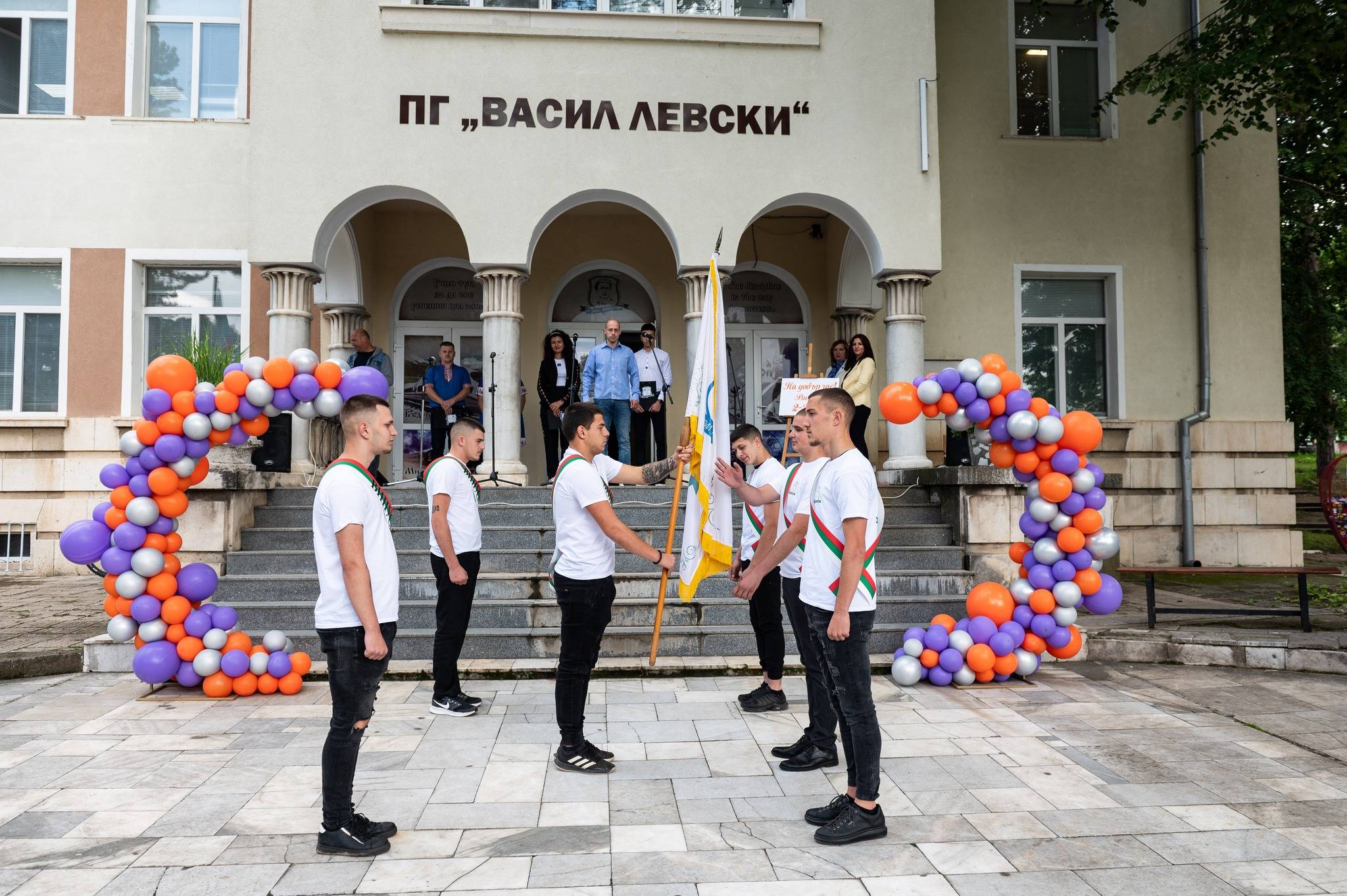  Община Мездра е хазаин на XXIX Празници на Искърското дефиле 